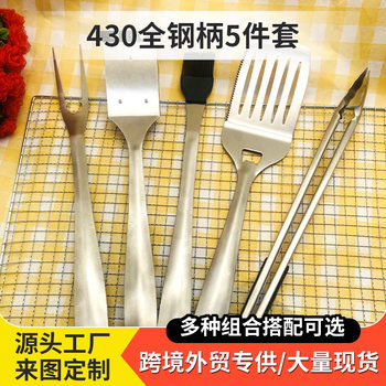 Amazon's Best-Selling Outdoor Barbecue Tools 5-Piece Set Bbq Barbecue Combination Grill Set