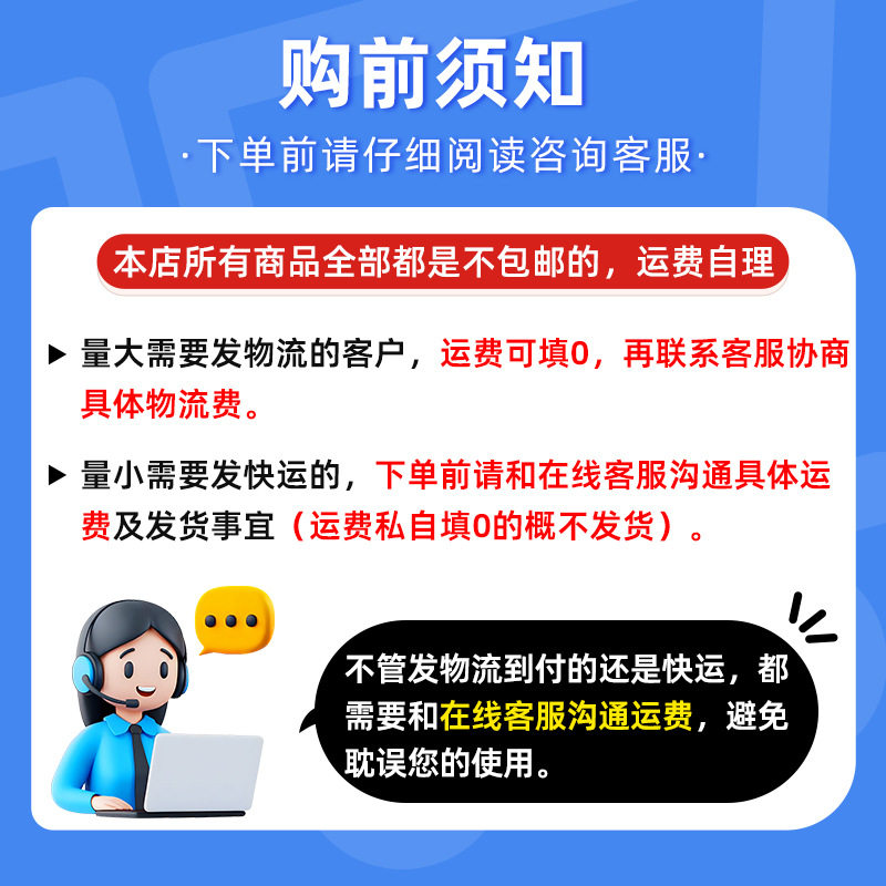 Soft water salt water quality non-scaling ion exchange resin regenerant food grade water purifier special soft water salt wholesale