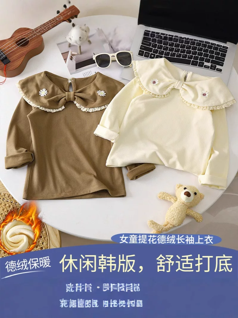 New Autumn Girls' Doll Collar German Fleece Top, Stylish Undershirt, Lace-Trimmed Versatile Base Layer
