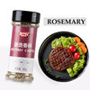 Extremely delicious rosemary minced spice 40g fried steak Western spice pasta pizza steak seasoning