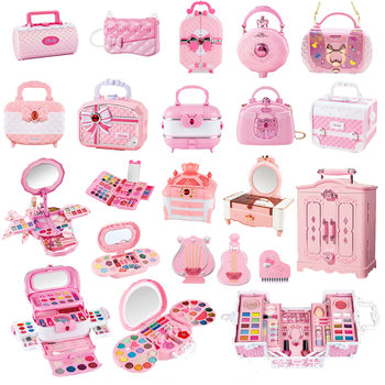 Manufacturer Wholesale Cross-Border Children's Makeup Toys Girls Nail Polish Lipstick Makeup Toys Cosmetics Makeup Box