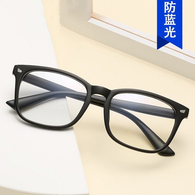 Trendy New Retro Rice Stud Anti-Blue Light Glasses Fashion Plain Non-Prescription Glasses in Stock Square Frame Wholesale