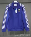 Argentina 26th World Cup retro football casual jacket