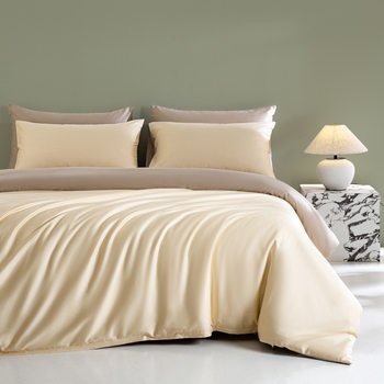 Light Luxury Cotton Class A 80s Long-staple Cotton Four-piece Set Solid Color Satin Cotton Quilt Cover Bed Cover Three-piece Bedding