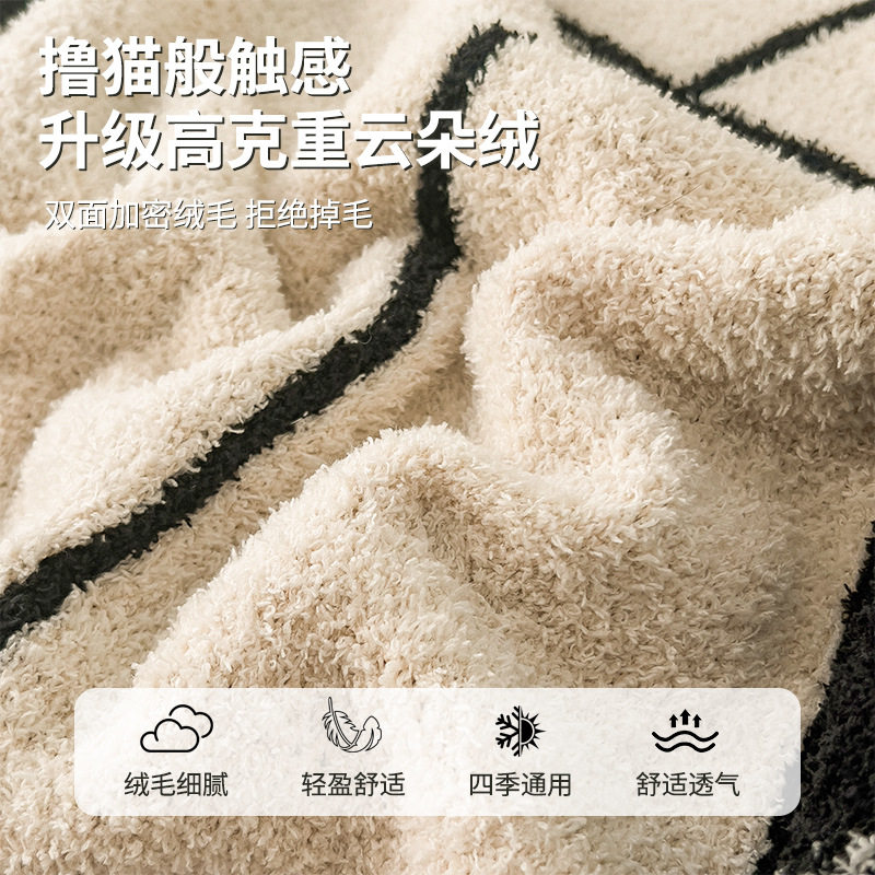 Cloud Velvet Muffin Blanket Nap Class A Office Nap Blanket Air-conditioning Blanket Small Blanket Nap Blanket Cover Blanket