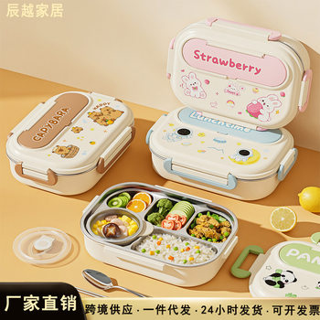 316 Stainless Steel Insulated Lunch Box for Office Workers and Elementary School Students, Special for Kidsren, Cartoon High-Value Compartmented Lunch Box