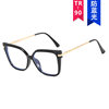Kedun Cross-Border Square Plain Glasses 2023 New Model Women's Eyeglass Frames Anti-Blue Light Ins Internet Celebrity Style Glasses Frame