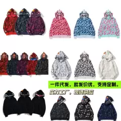 A bathing ape Hoodie Shark Full Zip Hoodie