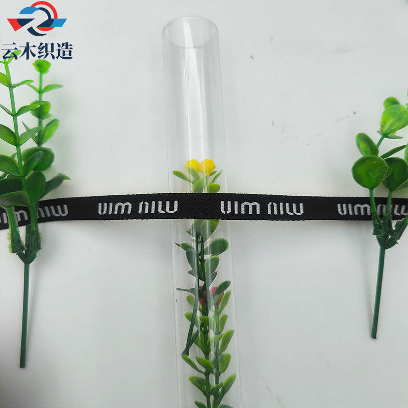 ブラックミュウ*1CM幅*1ヤード= 0.91m