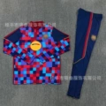 2627 barcelona red and blue [camouflage style]
