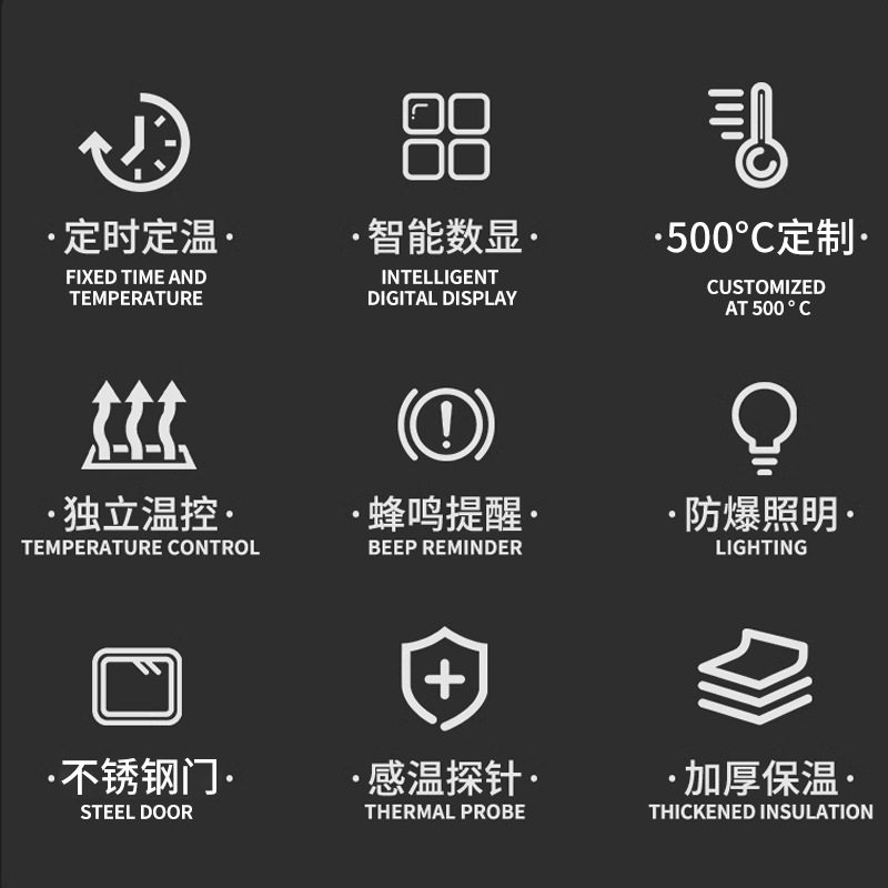 定制500度商用烤箱二层窑鸡炉披萨炉单层超高温电烤炉烘烤烤鸭炉
