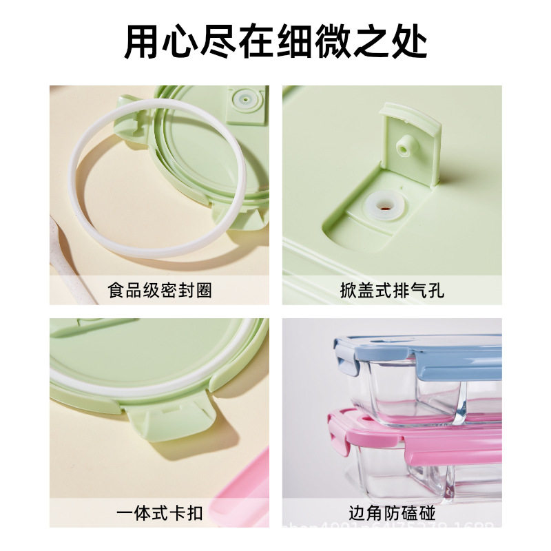 Customized Heat-Resistant High Borosilicate Glass Food Storage Containers, Lunch Boxes, Oven and Microwave-Safe Storage Bowls, Oem Processing