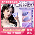 seller product image