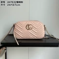 Peach pink large size 24*13*7cm