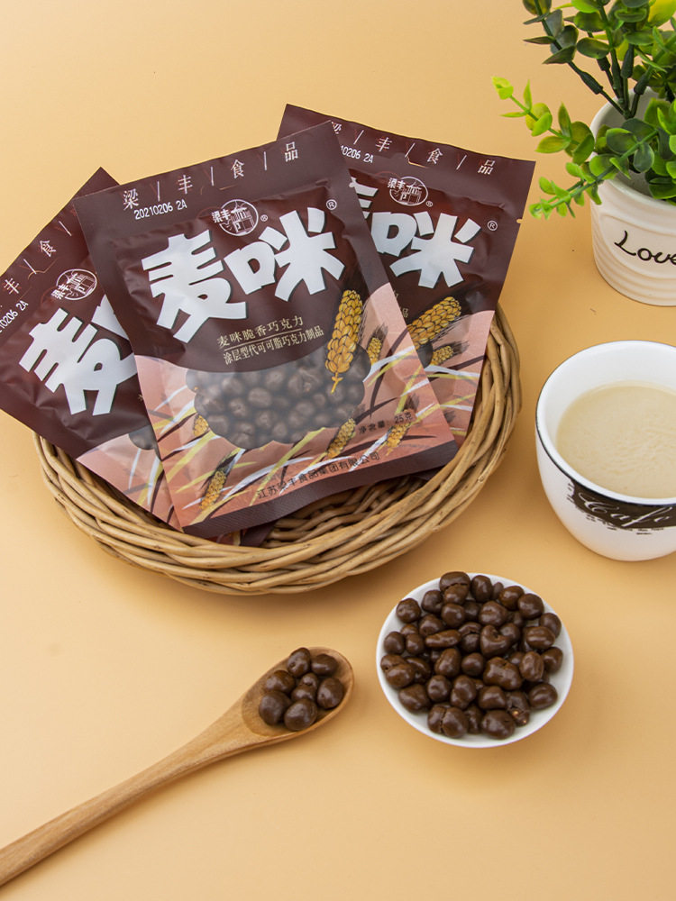 Liangfeng Malisu Chocolate Beans Chocolate Matcha Nostalgic Malimi Snacks Children's Bulk (Cocoa Butter Substitute)