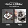 Disposable Sewer Filter Screen Bathroom Sink Hair Anti-blocking Cockroach Anti-insect Bathroom Floor Drain Anti-insect Paste