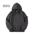 Iron gray