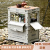 Outdoor Folding Camping Storage Box Multi-Functional Car Portable Thickened Wooden Cover Storage Box Camping Storage Box