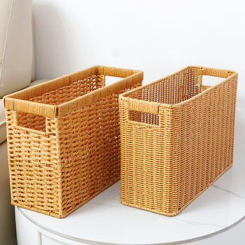 Cross-border Japanese Magazine Basket Imitation Rattan Storage Basket Woven Basket Rectangular Storage Basket Sundries Arrangement Basket