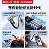 New product car inflator portable wireless inflator car tire automatic high pressure inflator mobile phone charging