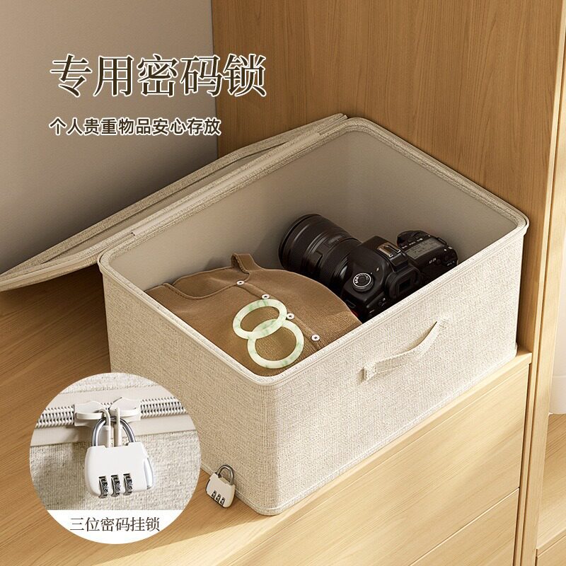 Flip-Top Clothing Storage Box with Lock Tianshan Cotton and Linen Foldableing Storage Basket Multi-Functional Large-Capacity Organizing Box