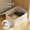 Flip-Top Clothing Storage Box with Lock Tianshan Cotton and Linen Foldableing Storage Basket Multi-Functional Large-Capacity Organizing Box