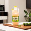 Wantong Rice Vinegar 800ml Rice Vinegar Xuzhou Wantong Rice Vinegar Pure Grain Brewed Rice Vinegar for Home Use