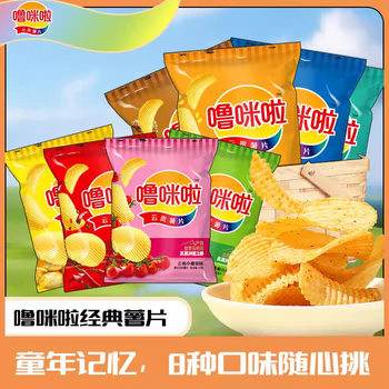 Lumila Fresh-Cut Potato Chips Whole Box Office Snacks Wholesale Kidsren's Snack Gift Pack 100g*24 Bags Puffed