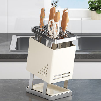 Stainless Steel Kitchen Knife Rack Storage Rack Countertop New Multi-Functional Knife and Chopstick Cage Integrated Kitchen Knife Storage Rack