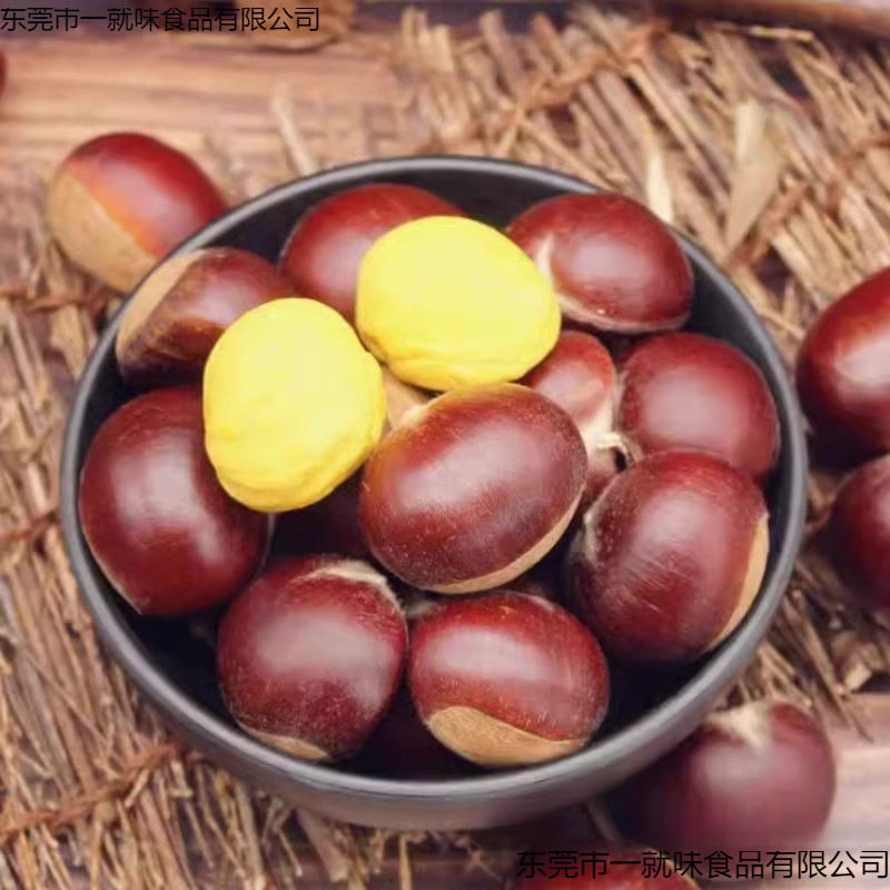 Fresh Dandong Chestnuts, Fresh Chestnuts, Tender Large Chestnuts, Wild Yanshan Chestnuts, Oil Cone Chestnuts