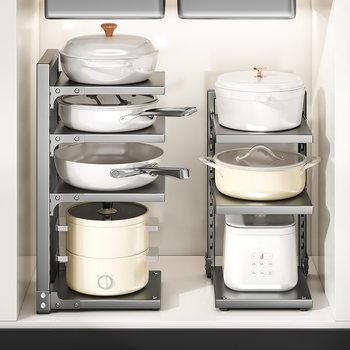 Carefully Selected Pot Racks, Kitchen Storage Racks, Multi-Layer Pot Racks, Under-Counter Sink Cabinets, Double-Sided Pot Storage Racks