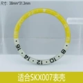 Light yellow