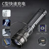High-Lumen Ultra-Long-Range Bright Flashlight, Handheld, with Digital Display, Telescopic Zoom, Outdoor Portable, Long Battery Life