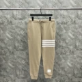 khaki Trousers