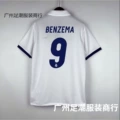16-17H Horse Owner No. 9