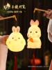 Mid-Autumn Festival Packaging Moon Rabbit Lantern Handmade DIY Kidsren's Material Package Ancient Style Intangible Cultural Heritage Moon Lamp New Style