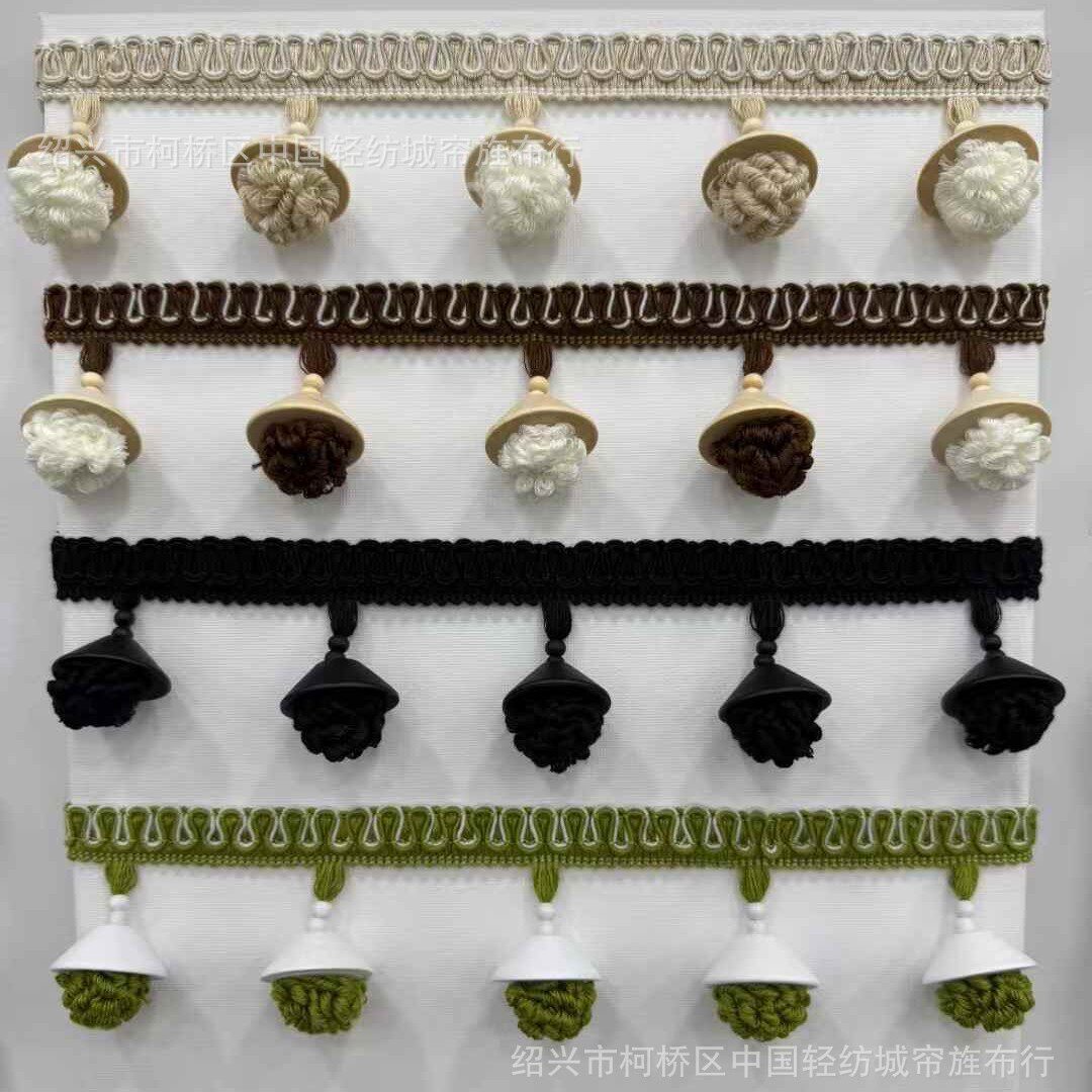 New French-Style Vintage Wood Pine Nut Decoration High-End Curtain Lace Accessories Handmade Small Fragrant Tassel Retro