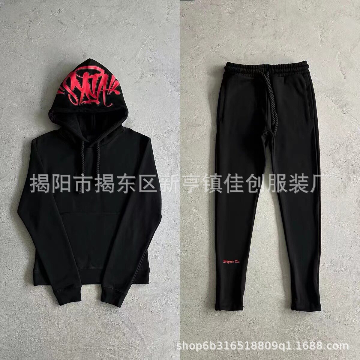 SynaWord high street fashion brand suit men ins trend hip-hop hoodie syna printed sweater suit