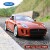 Jaguar F-Type (оранжевый)