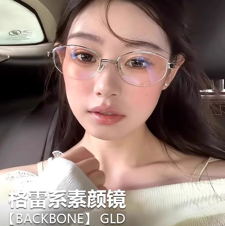 Vintage old money style gold wire half-frame glasses for women myopia can be equipped with degree metal oval plain artifact eye frame