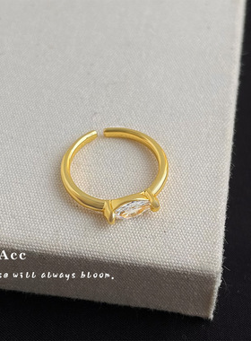 极简主义素圈马眼锆石戒指女简约百搭食指戒加厚镀18K可调节指环