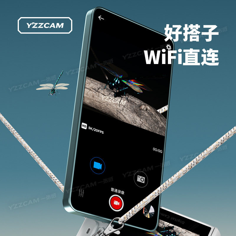 Campus Entry-Level Mirrorless Camera, Student-Specific Digital Camera, High-Definition Travel Ccd Camera for Girls