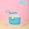 Factory Direct Sales Baby Milk Powder Box with Cute Dinosaur Design, Portable Lanyard Style, with Spoon, Wholesale