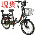 seller product image