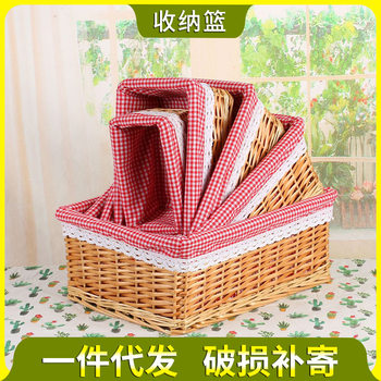 Wholesale Willow rattan storage basket storage basket desktop finishing household supplies laundry basket kitchen sundries storage box