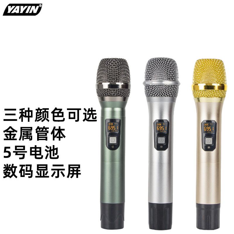 Professional USB Bluetooth Front Audio Amplifier High-Power Karaoke Amplifier Home Anti-Howling Effect Cross-Border