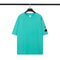 283 Emerald Green