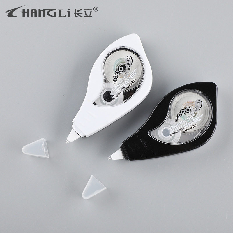 Changli correction tape 2 cartoon correction tape high color value students learn with smooth Net red wholesale and retail
