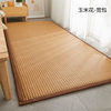 Summer and Winter Dual-Use Floor Mat Mattress, Sleeping Mat Artifact, Soft Cushion, Household Rattan Mat, Tatami Sponge Mat, Floor Mat