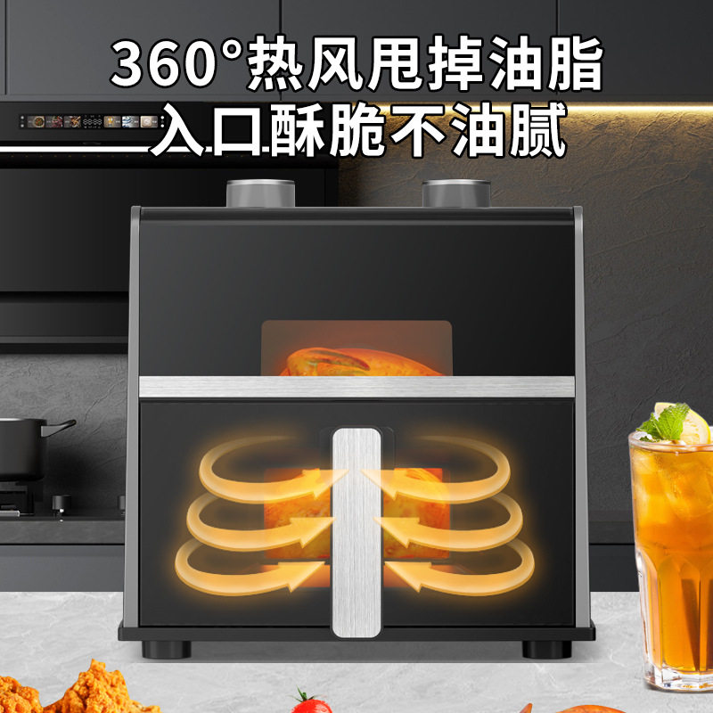 骆驼空气炸锅6L家用大容量电烤箱米白色烤薯条机礼品可视炸锅批发